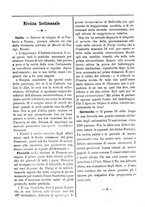 giornale/TO00553559/1880-1881/unico/00000571