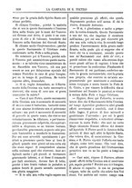 giornale/TO00553559/1880-1881/unico/00000582