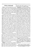 giornale/TO00553559/1880-1881/unico/00000587