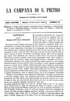 giornale/TO00553559/1880-1881/unico/00000591