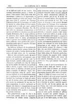 giornale/TO00553559/1880-1881/unico/00000592