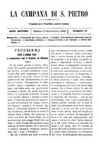 giornale/TO00553559/1880-1881/unico/00000607