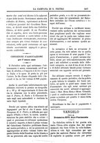 giornale/TO00553559/1880-1881/unico/00000609