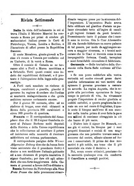 La campana di S. Pietro bollettino religioso settimanale