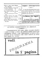 giornale/TO00553559/1880-1881/unico/00000620