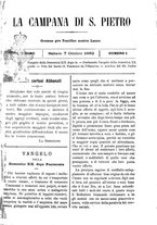 giornale/TO00553559/1882-1883/unico/00000005