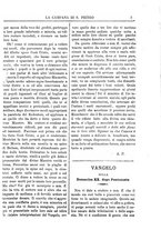giornale/TO00553559/1882-1883/unico/00000007