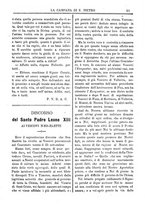 giornale/TO00553559/1882-1883/unico/00000025