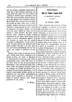giornale/TO00553559/1882-1883/unico/00000038