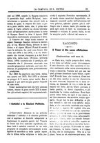 giornale/TO00553559/1882-1883/unico/00000043