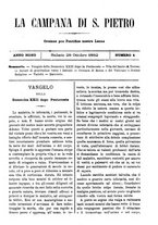 giornale/TO00553559/1882-1883/unico/00000045