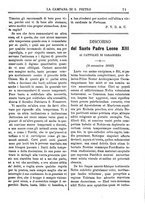 giornale/TO00553559/1882-1883/unico/00000075