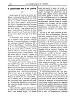 giornale/TO00553559/1882-1883/unico/00000078