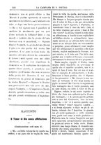 giornale/TO00553559/1882-1883/unico/00000126