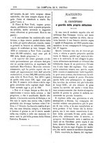 giornale/TO00553559/1882-1883/unico/00000138