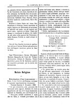 giornale/TO00553559/1882-1883/unico/00000186