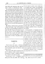 giornale/TO00553559/1882-1883/unico/00000212