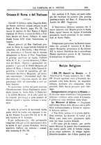 giornale/TO00553559/1882-1883/unico/00000233