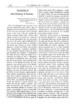 giornale/TO00553559/1882-1883/unico/00000262