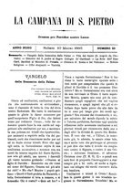 giornale/TO00553559/1882-1883/unico/00000273