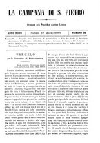 giornale/TO00553559/1882-1883/unico/00000285