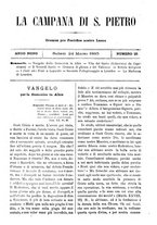 giornale/TO00553559/1882-1883/unico/00000297