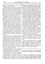 giornale/TO00553559/1882-1883/unico/00000304