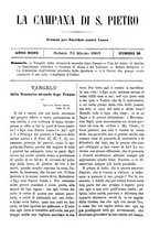 giornale/TO00553559/1882-1883/unico/00000309