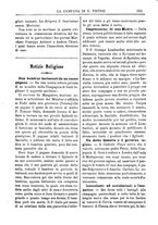 giornale/TO00553559/1882-1883/unico/00000329