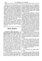 giornale/TO00553559/1882-1883/unico/00000364