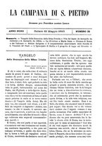 giornale/TO00553559/1882-1883/unico/00000381
