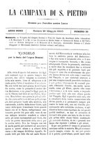giornale/TO00553559/1882-1883/unico/00000393