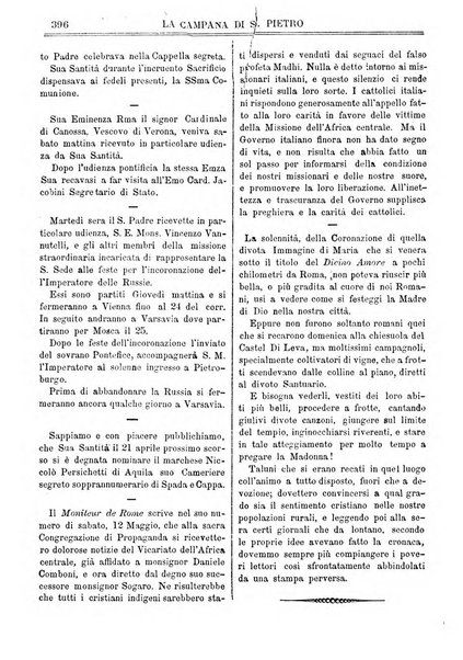 La campana di S. Pietro bollettino religioso settimanale