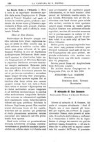 giornale/TO00553559/1882-1883/unico/00000402