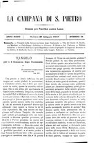 giornale/TO00553559/1882-1883/unico/00000405