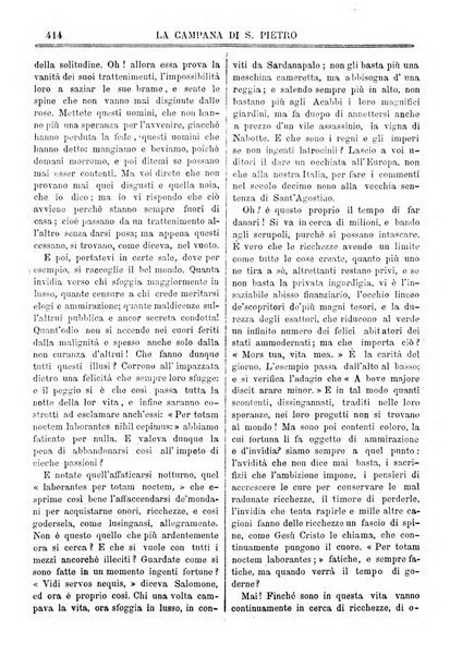 La campana di S. Pietro bollettino religioso settimanale