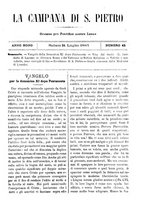 giornale/TO00553559/1882-1883/unico/00000501