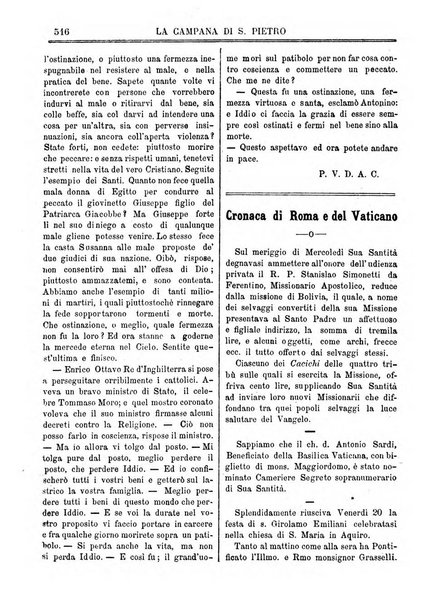 La campana di S. Pietro bollettino religioso settimanale