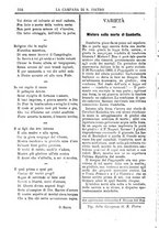 giornale/TO00553559/1882-1883/unico/00000536