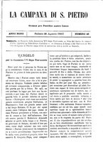 giornale/TO00553559/1882-1883/unico/00000549