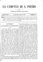 giornale/TO00553559/1882-1883/unico/00000561