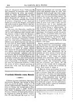 giornale/TO00553559/1882-1883/unico/00000608