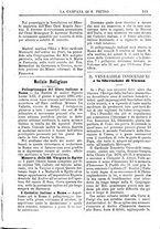 giornale/TO00553559/1882-1883/unico/00000619