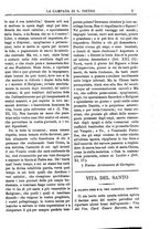 giornale/TO00553559/1883-1884/unico/00000015