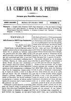 giornale/TO00553559/1883-1884/unico/00000027