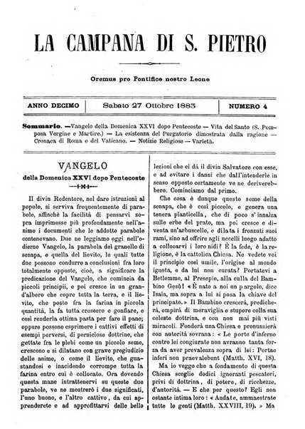 La campana di S. Pietro bollettino religioso settimanale