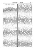 giornale/TO00553559/1883-1884/unico/00000117