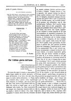 giornale/TO00553559/1883-1884/unico/00000165