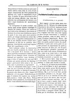 giornale/TO00553559/1883-1884/unico/00000194