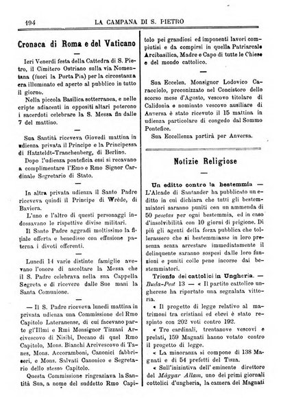 La campana di S. Pietro bollettino religioso settimanale